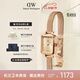 丹尼爾惠靈頓（DanielWellington）dw手表女 復古小方糖石英歐美腕表女士手表 生日禮物送女友 【行業(yè)爆款】香檳金復古小方糖