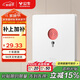 公牛（BULL）開關(guān)插座 G12系列 呼叫開關(guān)奶油風(fēng)86型面板 G12D121 暮雪白