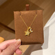 海上羅孚黃金錘紋星星項鏈女士足金999星月吊墜鎖骨鏈情人節禮物送女友  禮盒