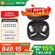 小米（MI）Xiaomi開(kāi)放式耳機Pro  藍牙耳機耳夾式 智能手勢操控 超長(cháng)續航哈曼聯(lián)合調音 小米汽車(chē)YU7同場(chǎng)發(fā)布 小米開(kāi)放式耳機Pro 曜石黑