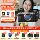 索尼（SONY）Alpha 7C II 新一代全畫(huà)幅微單相機A7C2雙影像小“7”數碼相機a7c2 A7CM2 a7c二代 銀色單機+【鏡頭20-70F4G】 官方標配【僅出廠(chǎng)配置】推薦購買(mǎi)套餐