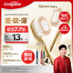 高露潔（Colgate）【會(huì )員店同款】48孔寬頭護齦超細軟毛牙刷*4清潔成人牙刷京東自營(yíng)