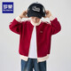 羅蒙童裝男童外套春秋款中大童立領(lǐng)棒球服復古學(xué)院風(fēng)衛衣潮 酒紅色160