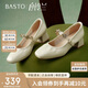 百思圖25春商場(chǎng)同款復古通勤瑪麗珍鞋粗跟女單鞋A1622AQ5 米白色 37