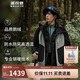 波司登冬90鵝絨沖鋒衣羽絨服戶(hù)外保暖防風(fēng)情侶款外套B30132460