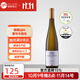 Markus Molitor德國名莊 摩澤爾 Mosel 馬庫斯梅里特雷司令干白葡萄酒節日送禮 金蓋(甜白) 雷司令