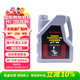 豐田（TOYOTA）一汽原廠(chǎng)自動(dòng)變速箱油ATF-WS皇冠威馳銳志亞洲龍卡羅拉RAV4榮放4L