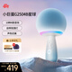 唱吧小巨蛋G2504B星球 手機K歌麥克風(fēng) 無線藍牙音箱 話筒音響一體自帶聲卡車載唱歌神器生日禮物