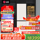 LG693L自由組合式冰箱電腦溫控風(fēng)冷無(wú)霜LCD顯示屏全景透視窗輕巧即現可變色智能變頻壓縮機一級能效 【自由組合式 90°角開(kāi)門(mén)】