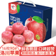 洛川蘋(píng)果陜西延安特產(chǎn)紅富士時(shí)令蘋(píng)果水果禮盒送蘋(píng)果生鮮新鮮脆甜整箱批發(fā) 16個(gè)90mm 臻選果 禮盒裝