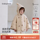 babylove寶寶加絨夾棉斗篷冬季加厚保暖披風(fēng)嬰兒外出防風(fēng)毛絨披肩 月兔漫游 均碼 (尺寸40*71cm-建議0-3歲寶寶)