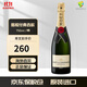 酩悅（Moet&Chandon）法國原瓶進(jìn)口 海外直采經(jīng)典香檳起泡葡萄酒750ml節日送禮聚會(huì ) 酩悅香檳/單支裝