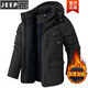 JEEP SPIRIT冬季男士棉夾克工裝東北大衣加絨加厚連帽羊羔絨內膽棉服男士外套 黑色 S 120-145斤