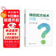 橡膠配方技術(shù)問(wèn)答