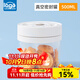 樂(lè )扣樂(lè )扣真空密封罐電動(dòng)抽氣防潮冰箱收納盒食品級玻璃罐子冰箱儲物保鮮盒 小號500ml
