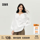 森馬（Semir）長(cháng)袖襯衫女流蘇刺繡波西米亞風(fēng)2025秋白色寬松袖襯衣10A525105001