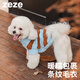 ZEZE寵物貓貓毛衣衣服衣服秋冬款毛衣冬季保暖貓衣服寵物無(wú)毛貓 雪尼爾條紋寵物毛衣L【12-16斤使用】貓狗通用