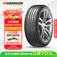 韓泰（Hankook）汽車輪胎 205/55R16 91V SK10 適配朗逸/速騰/高爾夫/朗動/威朗
