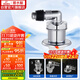 潛水艇（Submarine）xsw-8 工程塑料鍍鉻洗衣機(jī)防臭塞地漏防臭排水接頭洗衣機(jī)排水接頭