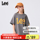 Lee童裝兒童短袖T恤男女童夏季中大童學(xué)生夏裝印花休閑上衣半袖體恤 碳灰色 0695 165 cm