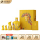 舍得 【新品】舍得酒 蛇年生肖收藏紀念酒 54度 518mL 1盒 帶分酒器2只酒杯