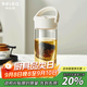 物生物一鍵彈蓋磁彈泡茶杯Tritan材質(zhì)茶水分離杯戶(hù)外運動(dòng)塑料水杯子 優(yōu)雅白 550ml