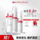 薇諾娜極潤(rùn)潔水乳3件套洗面奶爽膚水乳液護(hù)膚品套裝