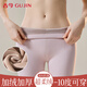 古今（GUJIN）保暖褲女加絨加厚超柔絨打底褲粉色秋冬季東北抗寒棉褲