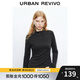 UR2025秋季新款女裝摩登中性潮流半開襟修身T恤UWJ450143# 深灰 M