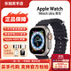 AppleWatch Ultra 2 蘋(píng)果智能手表 ultra1戶(hù)外運動(dòng)健康監測手表 手環(huán) 原色表盤(pán)+配海洋表帶He iWatch Ultra 2【49mm 蜂窩】