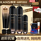 韓束（KanS）套裝抗皺緊致護膚品禮盒化妝品水乳補水保濕淡紋送媽媽送女友禮物 禮盒【送手鏈+眼霜】潔面+水+乳+精華+面霜10g*2