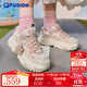 FILA FUSION硬糖鞋丨斐樂(lè )女鞋趙露思同款2025新款厚底休閑鞋貓爪掛件運動(dòng)鞋女 奶白/薄霧灰-GC 趙露思同款 37.5