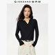 佐丹奴長(cháng)袖T恤女彈力針織打底衫純色小V領(lǐng)收腰上衣女05325797