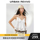 UR【鐘楚曦聯(lián)名款】2025秋季新款女裝休閑修身吊帶衫UYL250128 本白 (領(lǐng)口偏低) XL