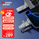 ?？低暎℉IKVISION）512GB 固態(tài)U盤(pán)雙接口手機U盤(pán)Type-C/USB3.2讀速520MB/s華為蘋(píng)果Iphone16電腦大容量高速優(yōu)盤(pán)S500