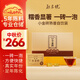 勐昌號云南普洱茶熟茶216g  2019年熟普茶料小金磚熟茶簡(jiǎn)易盒裝茶葉