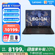聯(lián)想（Lenovo）拯救者Y7000P 2025 16英寸電競游戲本筆記本電腦i9-14900HX 16G 1T RTX5060【1號店專(zhuān)供套裝】
