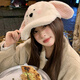 沐霓可愛(ài)腮紅兔耳朵蝴蝶結毛絨棒球帽女冬季卡通顯臉小鴨舌帽保暖帽子 可愛(ài)腮紅兔耳朵帽子【米白色 帽圍56-58cm】 均碼