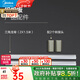美的（Midea） 美的集成吊頂嵌入式廚房衛生間包安裝天花板1平米鋁扣板材料配件 【配件】三角龍骨（2×1.5米）
