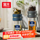 富光抗菌玻璃杯 雙層高硼硅泡茶杯子 茶水分離杯辦公商務(wù)男水杯240ml
