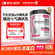紐特舒瑪益生菌分離乳清蛋白粉12.3g*21條 女士蛋白粉 動(dòng)物蛋白純乳清 