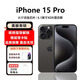 Apple蘋(píng)果 Apple蘋(píng)果iPhone 15Pro max 5G全新美版手機全網(wǎng)通 15pro 黑色 鈦金屬6.1寸 128G美版有鎖+開(kāi)孔 雙卡咨詢(xún)客服