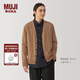 無印良品（MUJI） 男式 羊毛 可水洗高針距 V領(lǐng)開衫 男士毛衣冬季男款A(yù)A0PFA4A 駝色 L （175/100A）