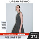 UR2025夏季新款女裝格雷系蝴蝶結(jié)裝飾無袖連衣裙UWG750079 深灰 S