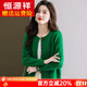 恒源祥外套女春秋短款小香風(fēng)針織開(kāi)衫寬松外搭羊毛衫慵懶毛衣 綠色 2XL