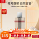 博柏利（BURBERRY）巴寶莉紅粉戀歌布格倫敦駿勇之心英倫風(fēng)格花與她生日禮物送女友 布格倫敦女士濃香水30ml