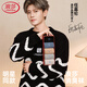 浪莎25年新品【任嘉倫明星同款安心品質(zhì)】襪子男棉抗菌防臭中筒商務(wù)襪