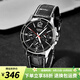卡西歐（CASIO）手表男 商務(wù)休閑簡約 指針 防水石英男表學(xué)生表考試表 MTP-1374L-1A 店長推薦