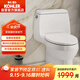 科勒（KOHLER）嘉珀莉五級旋風(fēng)連體馬桶坐便器衛生間馬桶400坑距26093T 1級水效