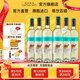黃尾袋鼠（Yellow Tail）世界系列慕斯卡白葡萄酒750ml*6支裝 進(jìn)口紅酒小酒 禮物入門(mén) 慕斯卡白6支